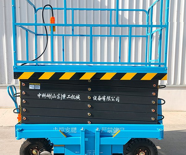 独山子自行走升降机